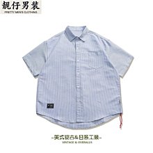 日系簡約男牛津布旅遊雙肩包輕便休閒高中生揹包女大學生文藝書包 歷史價格詳細信息