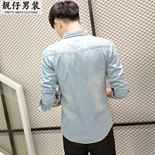 韓版男裝 春季新款男襯衫男條紋長袖韓版潮流休閒輕熟風設計感青年襯衫~時尚男裝 歷史價格詳細信息