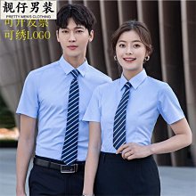 竹纖維銀纖維彈力針織布導電屏蔽電磁波功能性面料 歷史價格詳細信息