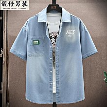 外貿男裝男士夏威夷襯衫男士數碼3D印花翻領夏季短袖口袋 歷史價格詳細信息