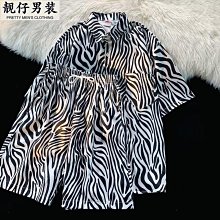 日系文藝潮流新款氣質百搭時尚女高腰流行ins慵懶春秋牛仔褲原宿 歷史價格詳細信息