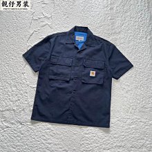 carhartt卡哈特瓜皮帽夏季個性無簷圓帽水手地主帽 歷史價格詳細信息