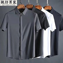 夏季短袖襯衫男無痕免燙中年商務休閑條紋薄款翻領印花襯衣男代發-靚仔男裝 歷史價格詳細信息