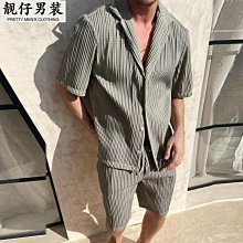 時尚條寬接色寬鬆長版上 衣(2色)(XS-5L)onlyyou 中大尺碼 MIT台灣製 A3355 歷史價格詳細信息