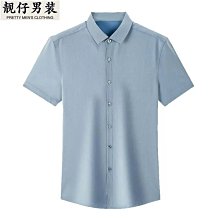 2023夏季新款男女時尚徒步爬山揹包大容量輕便雙肩包超輕皮膚包 歷史價格詳細信息