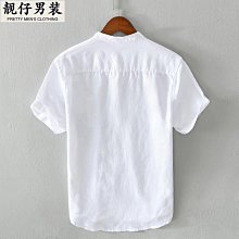 夏季休閑亞麻馬甲坎肩棉麻背心汗衫男復古盤扣中式馬褂無袖老頭衫 歷史價格詳細信息