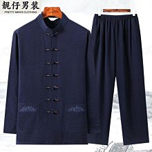 唐裝男士套裝中老年爸爸裝夏季薄款中國風短袖棉麻休閒漢服-正正男裝 歷史價格詳細信息