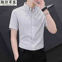 袖襯衫男士夏季新款花襯衣中年碎花民族風薄款半袖男裝-靚仔男裝 歷史價格詳細信息