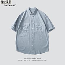 《簡約純色》天絲壓框枕套--2入-深灰色 歷史價格詳細信息