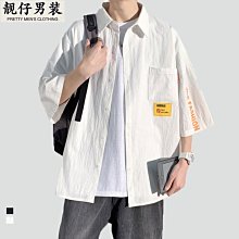 男童襯衫痞帥2023春季新款兒童雪紡假兩件襯衣時尚寶寶港風上衣潮 歷史價格詳細信息