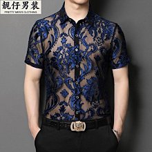 高檔碎花雪紡連衣裙女夏長款2023夏季新款胖mm收腰顯瘦遮肚長裙子 歷史價格詳細信息