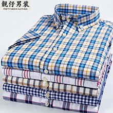 格子襯衫男 全員惡人同款紅色襯衫 港風男士襯衫 韓版寬鬆學生帥潮流寸衣 韓版潮流男士長袖襯衫 休閒襯衫外套 現貨免運 歷史價格詳細信息