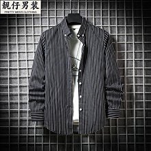 春夏新款男士韓版條紋襯A休閑七分袖彈力修身襯A青年中袖寸A潮  A 歷史價格詳細信息