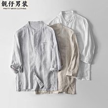 七分袖襯衫男夏季薄款中袖寸衫韓版潮流帥氣休閑百搭純棉短袖襯衣-靚仔男裝 歷史價格詳細信息