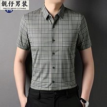 批量夏季新款男士速幹透氣運動休閒半拉鏈立領短袖t恤 歷史價格詳細信息