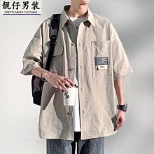 NASA美式復古工裝褲男士春秋冬季痞帥高街潮牌寬鬆直筒休閒長褲子 歷史價格詳細信息