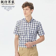 現貨休閑襯衫男 短袖襯衫   網紅襯衫男  時尚潮流襯衫男 亨利領襯衣 夏季襯衫   韓版寬松襯衫男 歷史價格詳細信息