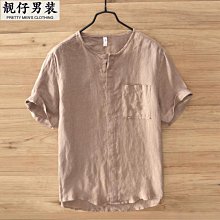 夏季新款男裝純色短袖襯衫寬松簡約潮流純棉休閑帥氣文藝襯衣男-靚仔男裝 歷史價格詳細信息