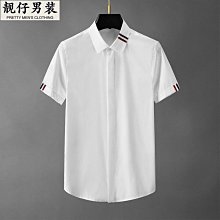 【天絲棉新款29-42腰優惠】美國LEVI S 505 Comet水洗藍 養褲 中直筒 牛仔褲 丹寧褲501 歷史價格詳細信息