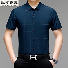 夏季短款桑蠶絲小披肩女防曬服薄開衫真絲外披配吊帶裙子外搭上衣冰絲外套-kby科貝 歷史價格詳細信息