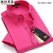 2021夏季水洗藍牛仔褲街頭潮人微喇褲長褲中腰普通牛仔褲 歷史價格詳細信息