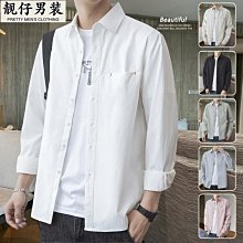 韓版2023年初夏新款沙灘時尚女裝掛脖繫繩分體比基尼泳衣 歷史價格詳細信息