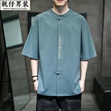 新款中國風復古短袖男士T恤刺繡大碼胖子半袖唐上衣服男 短袖上衣 男生衣服-真男人專賣店 歷史價格詳細信息