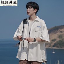 NASA復古牛仔男秋冬季寬鬆直筒闊腿長男生工裝休閒子男款潮 歷史價格詳細信息