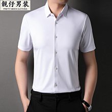 商務新品夏季薄款牛仔褲男牛仔褲彈力寬鬆直筒長褲子男款夏天夏褲 歷史價格詳細信息