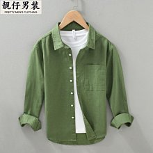 麻襯衫男 長袖日系男士襯衫 長袖襯衫 男士白襯衫 中國風男裝襯衣  寬鬆大碼男士薄外套 棉麻休閒上衣 港風襯衣-潮男服飾 歷史價格詳細信息