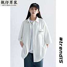 短袖襯衫男夏季韓系高級感中性風情侶寬松襯衣外套青少年休閑衣服-靚仔男裝 價格比較,價格查詢,歷史價格詳細信息