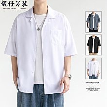 短袖襯衫男2023夏季涼感冰絲花襯衫夏威夷風T恤男大碼五分袖襯衫-靚仔男裝 歷史價格詳細信息