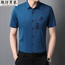 23新款首發GFORE高爾夫球鞋男時尚休閒golf透氣G4防滑舒適球鞋 歷史價格詳細信息