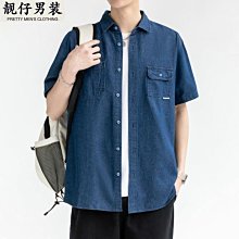 襯衫男士夏季新款寬松百搭拼色美式潮牌2023春秋長袖上衣外套男款-靚仔男裝 歷史價格詳細信息