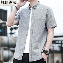 新款夏季男士純棉短袖襯衫休閑格子簡約上衣青年時尚百搭男寸衣衫-靚仔男裝 歷史價格詳細信息