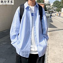 藍色靚麗後背包  AMINAH~【am-0301】 歷史價格詳細信息