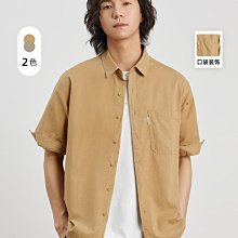 亦止男裝西裝褲子男士夏季薄款九分褲速乾男褲商務西褲通勤休閒褲 歷史價格詳細信息