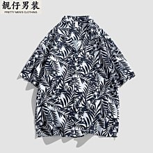 花襯衫2023夏季新款卡其色棉短袖女日系復古襯衣開衫外穿寬松上衣-格林賣場 歷史價格詳細信息