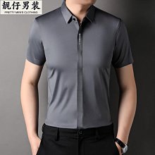 2023年夏季新款綠色氣質小眾設計感百褶氣質百搭高腰中長款半身裙 歷史價格詳細信息