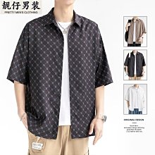 夏季短袖 字母短袖襯衫 五分袖襯衫 復古印花襯衫 韓版男生衣服 薄款白色襯衫 休閒短袖男 襯衫外套男 寬鬆襯衫 男 歷史價格詳細信息