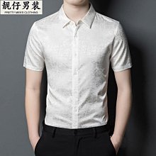 夏新款短袖衛衣男短袖五分袖連帽寬鬆學生薄款ins潮運動風男生衣著短袖帽T 歷史價格詳細信息