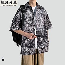 夏季襯衫 日系滿版印花火箭短袖襯衫 花襯衫【TJH1546】現貨＋預購 歷史價格詳細信息
