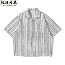 夏款襯衫男 4色M-3XL 七分袖襯衫男 休閒工裝襯衫 男士襯衫 百搭 潮流上衣服 歷史價格詳細信息