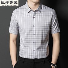 商務新品夏季薄款牛仔褲男牛仔褲彈力寬鬆直筒長褲子男款夏天夏褲 歷史價格詳細信息