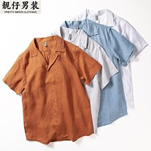 純亞麻布袋 亞麻束口收納袋 香料袋 過濾袋 收納袋 超強透氣抑菌-佳藝居 歷史價格詳細信息