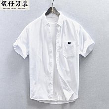 清新夏季透氣狗狗胸背牽引繩中小型犬泰迪比熊可調節Y字式胸背帶 歷史價格詳細信息