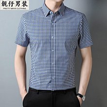 2023新款時尚簡約大號兩層帶鏡子 手提可攜式 化妝箱美甲箱鋁箱 歷史價格詳細信息