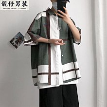 夏季短袖襯衫男港風格子寬松潮牌半袖襯衣百搭潮流休閑青少年上衣 大尺碼襯衫男 短袖襯衫 男生襯衫-MINTS名仕男裝 歷史價格詳細信息