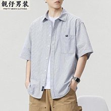短袖時尚潮男寬松大碼七分袖襯衫純棉水洗短袖襯衫2023夏季韓版男-靚仔男裝 歷史價格詳細信息