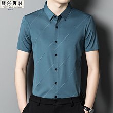 夏季新款時尚男士防彈背心印花3d T恤休閒短袖圓領T恤搞笑T恤個性男士超大T恤酷上衣S-5XL  滿599免運 歷史價格詳細信息